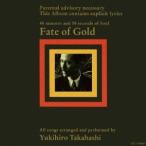 Yahoo! Yahoo!ショッピング(ヤフー ショッピング)高橋幸宏／FATE OF GOLD （初回限定） 【CD】