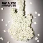 Yahoo! Yahoo!ショッピング(ヤフー ショッピング)THE ALFEE／桜の実の熟する時／風の詩 【CD】