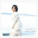 MIKI IMAI／memories 【CD】