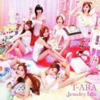 Yahoo! Yahoo!ショッピング(ヤフー ショッピング)T-ARA／Jewelry box 【CD】