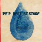 PE’Z／PE’Z BEST 1ST STAGE 「藍」 【CD】