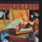 R.E.M.／フェイブルズ・オブ・ザ・リコンストラクション(玉手箱) (期間限定) 【CD】