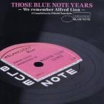 (オムニバス)／真ブルーノート入門・青春篇 1939〜1957 【CD】