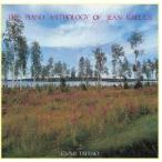 .. Izumi |.. ..[sibe Rius : фортепьяно шедевр сборник ] [CD]
