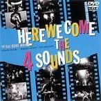 甲斐バンド／HERE WE COME THE 4 SOUNDS 【DVD】