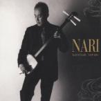 . рисовое поле ..|NARI [CD]