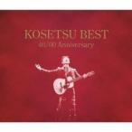  Minami Kosetsu | Minami Kosetsu. 40 искривление [CD]