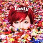 果山サキ／Tasty 【CD】