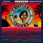  Hosono Haruomi | тропический * Dan ti-[CD]