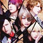 Alice Nine／閃光 【CD】