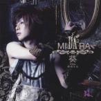 葵 from 彩冷える／MI DA RA(初回限定) 【CD+DVD】