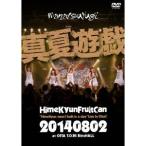 国内盤DVD] ひめキュンフルーツ缶/真夏遊戯HimeKyun wasnt built in a