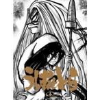 うしおととら 五 【DVD】