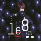 168-one sixty eight-／雪月花《初回生産限定盤B》 (初回限定) 【CD+DVD】