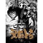 ショッピング七生 うしおととら 七 【DVD】