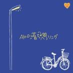 (V.A.)／R40’S SURE THINGS！！ Around 40’S SURE THINGS ...