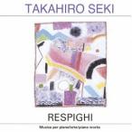 ...|re Spee gi: фортепианная пьеса сборник [CD]