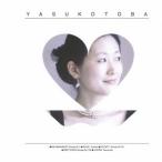  птица перо ..| черновой maninof: фортепьяно * sonata no. 2 номер ( др. ) [CD]