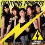 ひめキュンフルーツ缶／電撃プリンセス(初回限定) 【CD+DVD】