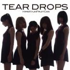ひめキュンフルーツ缶／TEAR DROPS 【CD】