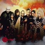 筋肉少女帯人間椅子／地獄のアロハ《通常盤》 【CD+DVD】