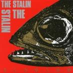 THE STALIN／FISH INN (RE-MIX) (初回限定) 【CD】