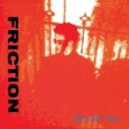 FRICTION／REPLICANT WALK (初回限定) 【CD】