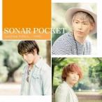 ソナーポケット／Good bye 大切な人／HERO《通常盤B》 【CD】