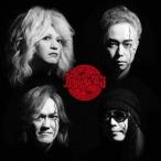 筋肉少女帯／再結成10周年パーフェクトベスト ＋2《通常盤》 【CD】