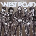 ザ・ウエスト・ロード・ブルース・バンド／ゴールデン☆ベスト ウエストロード・ブルース・バンド 【CD ...
