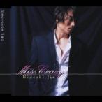 神英彰／Miss Crazy 【CD】