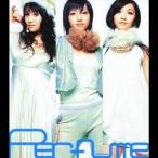Perfume ? Complete Best? (DVD付) - 最安値・価格比較 - Yahoo