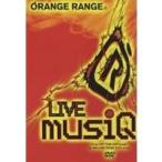 (未使用･未開封品)　LIVE musiQ ~from LIVE TOUR 005“musiQ”at MAKUHARI MESSE 2005.04.01~ [DVD] gsx453j LIVE musiQ from LIVE TOUR 005 “musiQ at MAKUHARI MESSE 2005.04.01