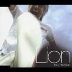 玉置浩二／Lion 【CD】