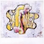 ACO／the other side of absolute ego 【CD】