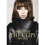 MILIYAH THE CLIPS 2004-2010 【DVD】