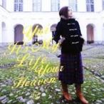 YUI／It’s My Life／Your Heaven(初回限定) 【CD+DVD】