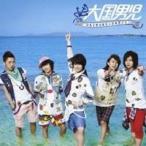 大国男児／Love Bingo！ 【CD】