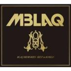 MBLAQ／BLAQ MEMORIES 〜BEST in KOREA〜《初回生産限定盤A》 (初回限定) 【CD+DVD】