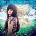 miwa／Faraway／Kiss you (初回限定) 【CD+DVD】