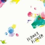 FLOWER FLOWER／実 【CD】
