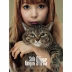 中川翔子／9lives (初回限定) 【CD+DVD】
