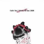 當山みれい／Fallin’ Out／I Wanna NO feat.SHUN 【CD】