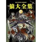 MAN WITH A MISSION／狼大全集 III 【DVD】