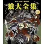 MAN WITH A MISSION／狼大全集 III 【Blu-ray】
