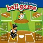 遊助／Take me out to the ball game〜あの・・一緒に観に行きたいっス。お願いします！〜《初回生産限定盤A》 (初回限定) 【CD+DVD】