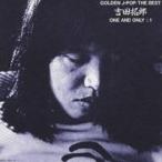  Yoshida Takuro |GOLDEN J-POP|THE BEST Yoshida Takuro [CD]