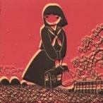  Murashita Kozo | такой же окно ассоциация [CD]