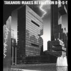 Yahoo! Yahoo!ショッピング(ヤフー ショッピング)T.M.Revolution／B☆E☆S☆T 【CD】