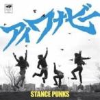STANCE PUNKS／アイワナビー 【CD】